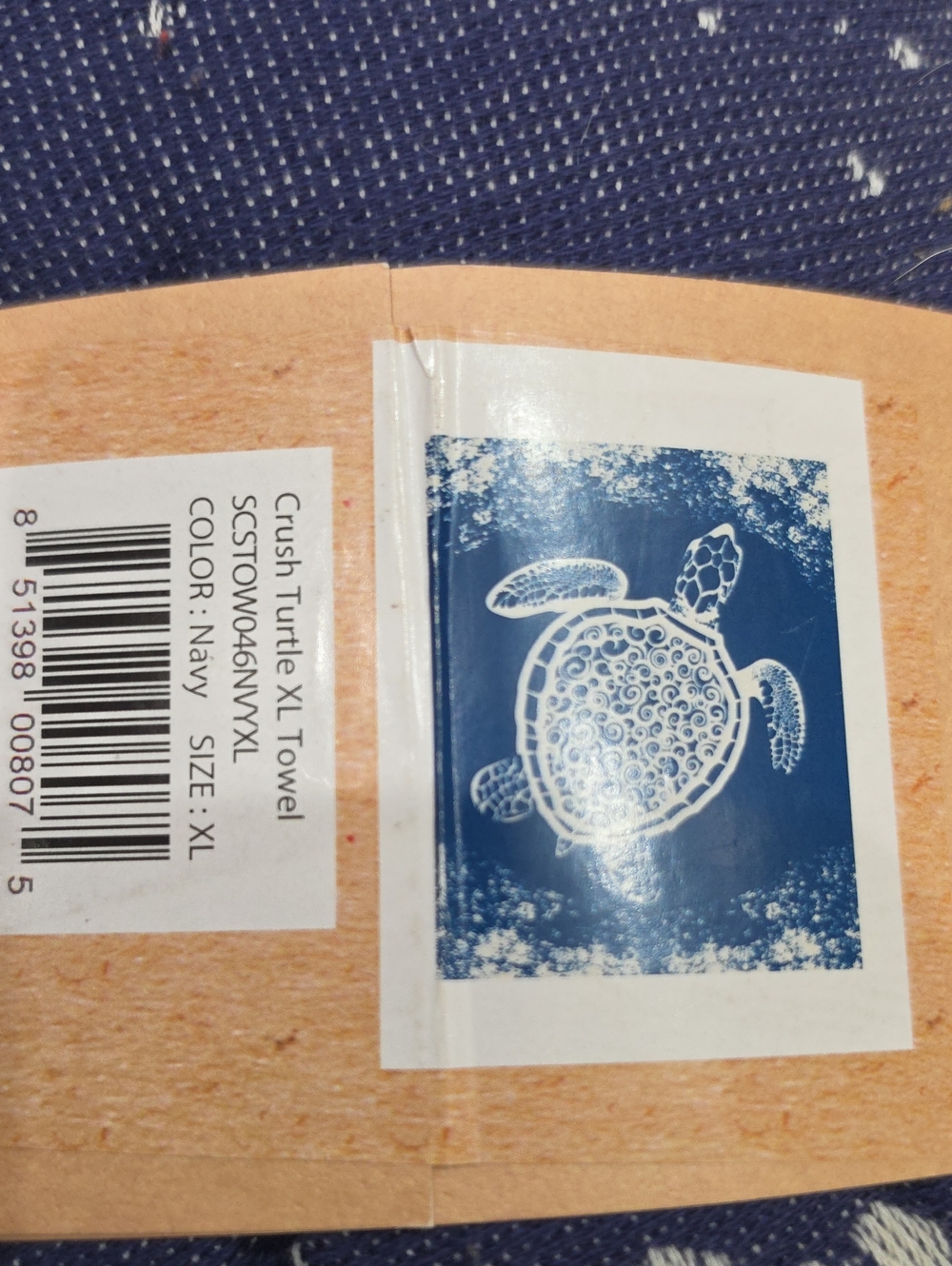 NWT SAND CLOUD CRUSH TURTLE XL TOWEL - Picture 2 of 3